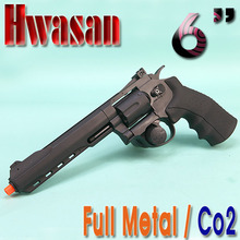 Full Metal Revolver Co2 / 6&quot;