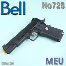 MEU Full Metal / 728
