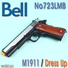 단독) M1911 Dress Up / 723LMB